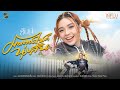 มอเตอร์ไซค์นุ่งสั้น ฮันนี่ นิชาดา OFFI
