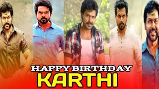 Karthi Birthday status | Happy Birthday karthi | karthi Tamil Whatsapp status | karthi mass status