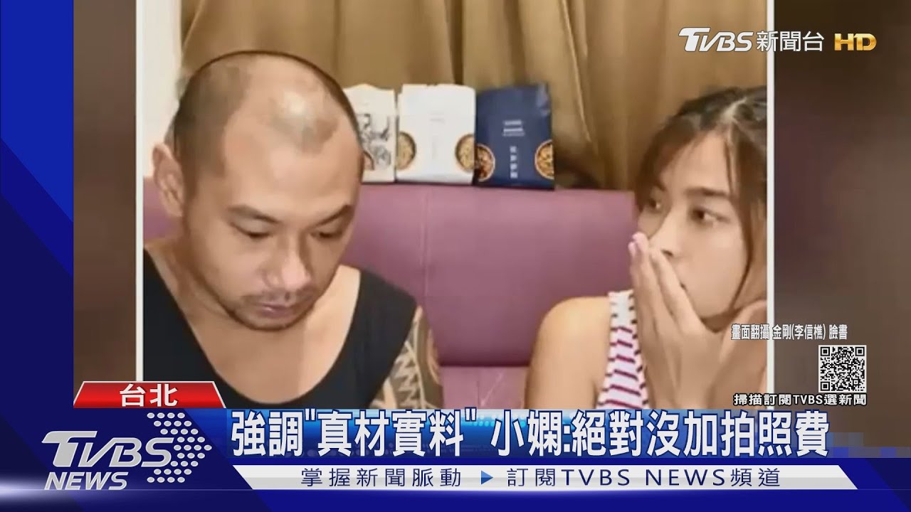 雞翅1隻賣40被嫌貴!小嫻、金剛吐露背後辛酸 傷心哭了
