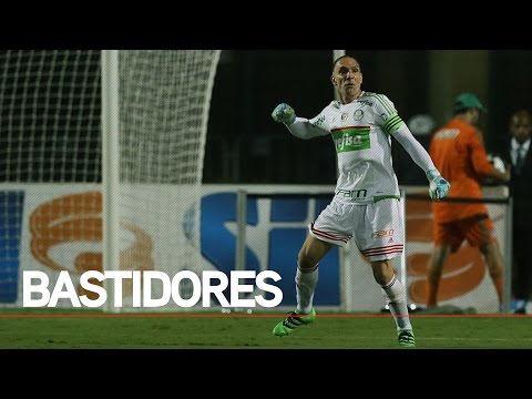 BASTIDORES - Palmeiras 3 x 0 Rio Claro - Campeonato Paulista 2016