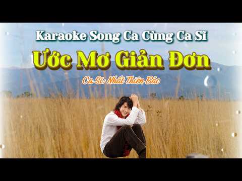 112. Ước Muốn Giản Đơn