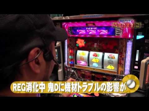 【沖ドキ・今日のカナちゃんは小悪魔？】松本バッチの成すがままに！第19回 前半戦《松本バッチ》沖ドキ！［パチスロ・スロット］