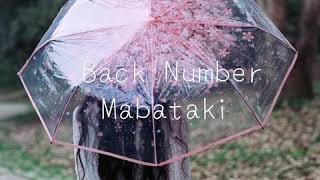 Back Number — Mabataki 瞬き Sub. Español