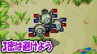 のんびり気ままにポケモンレンジャー【実況05】下水道という名の迷宮