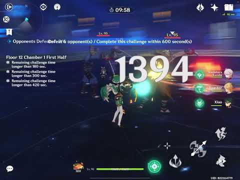 Venti Mains Abyssal Breeze - Only 4NEMO Units/Take No Damage | 12-1-1