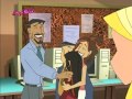Braceface 126 Teacher S Pet