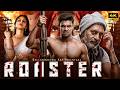 ROASTER Full Movie Bellamkonda Sai Sreenivas New South Indian Movies Dubbed In Hindi 2026