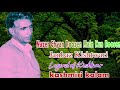 Nazer Chyan Roozen  || Janbaz Kishtwari || Lagend of Kishtwar || Kashmiri Song || Kishtwari kalakar