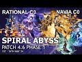 [Genshin Impact F2P] Spiral Abyss 4.6 Phase 1 36* - Raiden C3, Navia Chiori C0 Teams
