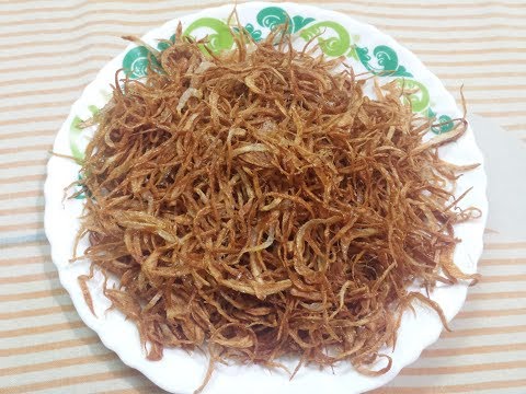 Fried Onion | Korme mai Dalne Wali Piyaaz