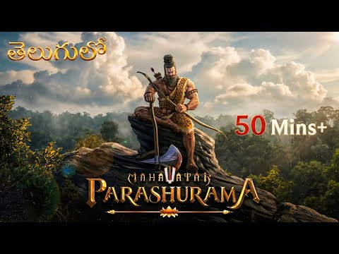 Mahavatar Parashuram Full Movie in Telugu | Parashurama Avataram in Telugu by Chaganti