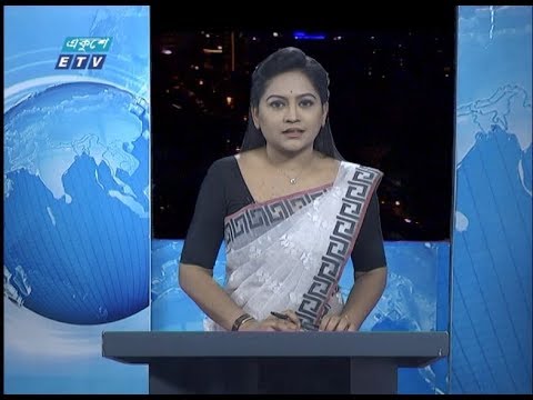 09 Pm News | রাত ০৯ টার সংবাদ | 25 March 2020 | ETV News