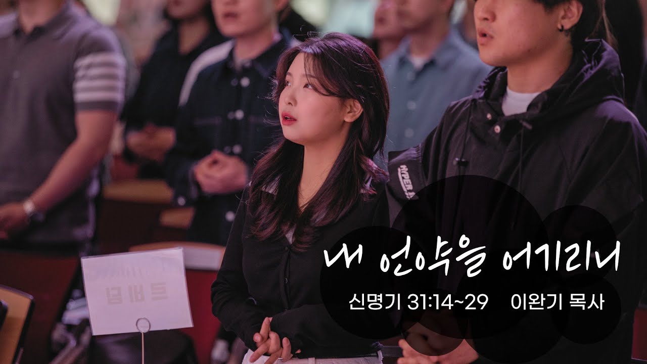 유투브 썸네일