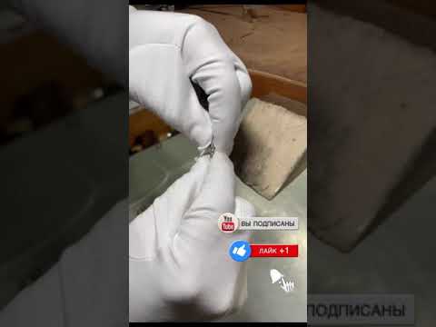 Цилиндрический замок.  Лисий хвост из белого золота