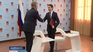Рыболовные компании в мурманске отдел кадров