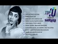 Top10 Songs Of Sadhana Lag Ja Gale Se Phir Abhi Na Jao Chhod Kar Mera Saaya Saath Hoga