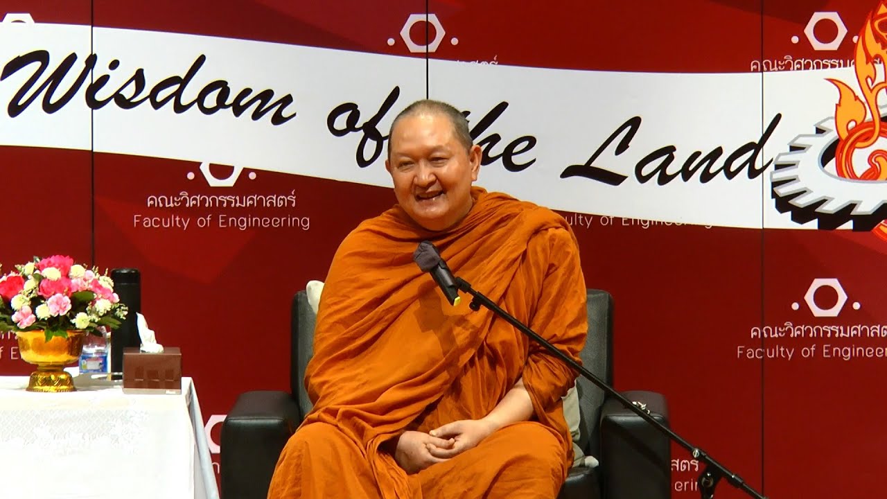 รูปภาพ ดาวโหลด Google Youtube SEO