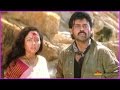 Devi Putrudu Movie Climax Scene Venkatesh Soundarya Anjala Zaveri
