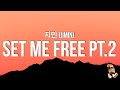 지민 Jimin Set Me Free Pt 2 Lyrics