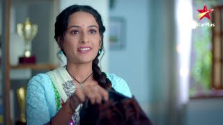 Saath Nibhaana Saathiya 2 | Starts 19th October