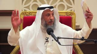 ما هو التكبير المطلق و المقيد وصفته الشيخ د.عثمان الخميس