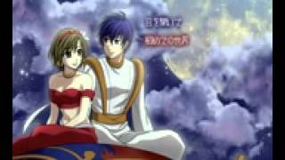Download lagu Kaito x meiko a whole new world mp3 Download lagu Kaito x meiko a whole new world mp3