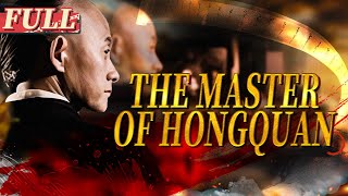 Download lagu 【ENG SUB】The Master of Hongquan | Action/Martial Arts | China Movie Channel ENGLISH mp3