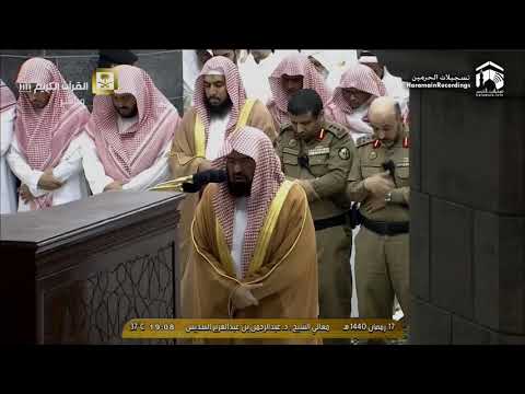 Exclusive!!! 18th Ramadan 1440 Makkah Maghrib Sheikh Sudais