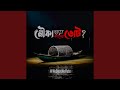 No Boat No Vote Feat Joy BongoBondhu Boycot Election