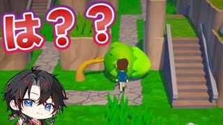 ※このゲーム終わってます【Trees Hate You】
