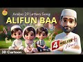 Alifun Baa 3D Cartoon Song ألف با Learn Arabic 29 Letters Song Huroof Ul Hija FunMo Kids