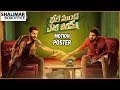 Bhale Manchi Choukaberam Movie Motion Poster Naveed Nookaraju Maruthi Shalimar Film Express