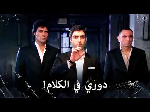 أفضل مشاهد مراد علمدار3 - إدوري في الكلام!
