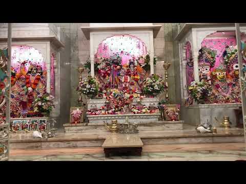 Sringara Arati - Saturday 21 January 2023 - 7:00am - 7.30am