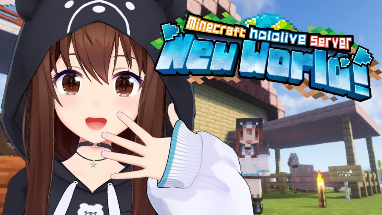 【Minecraft】突発でちょこっと遊ぶ!【ホロライブ/ときのそら】