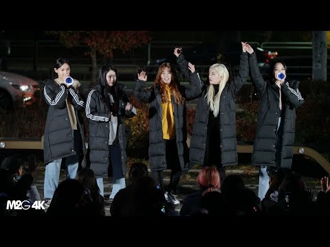 191116 희나피아 HINAPIA ( 엔딩 토크 ) 음악중심 미니팬미팅 4K 직캠 Fancam