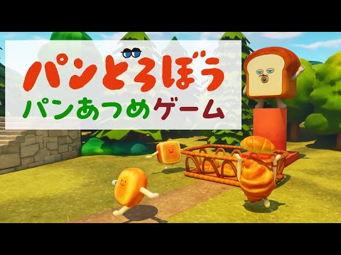 ѥɤܤ ? եȥʥȡإѥɤܤ ѥ󤢤Ĥᥲ