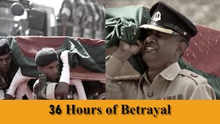 পিলখানা হত্যাকাণ্ড নিয়ে নির্মিত ‘36 Hours of Betrayal’ শীর্ষক ২৫ মিনিট ২০ সেকেন্ডের ডকুমেন্টারি