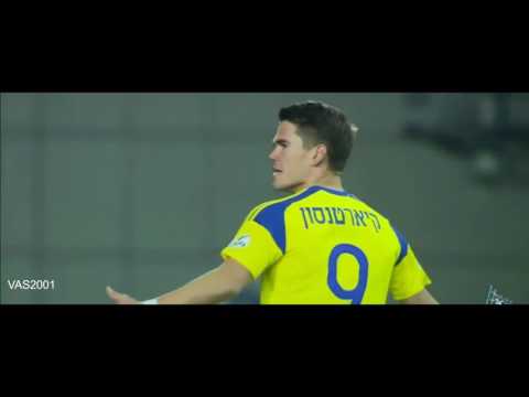 Vidar Kjartansson - Icelandic killer