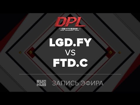 LGD.FY vs FTD.C, DPL.T, game 2 [Mila]