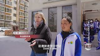 Re: [新聞] 中國西藏建寄宿學校強制漢化 藏人憂失去