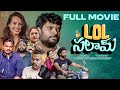 Lol Salaam Full Movie Telugu Full Movies Swetha Ghattamaneni Prasad Behara Infinitum Media