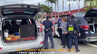 警察一靠近就落跑！鹿港警飛奔追緝　失聯移工全數落網