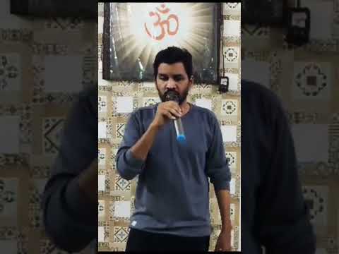 Ashish Bahot khubsurat gazal 