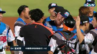 [分享] 猛威爾，豪猛阿！！本日27個出局數合集