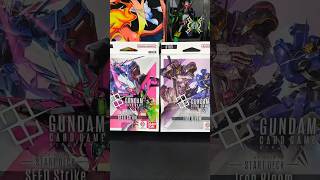 Yang udah jago Gundam Card Game, bisa kali ajarin cara mainnya #selesaikerja