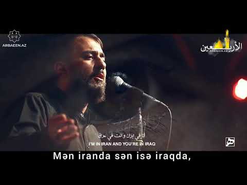 | محمد حسين پویانفر | أنا في ايران و انت في عراق | Man Iranam To Iraqi. Mən İranda Sən isə İraqda
