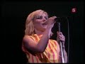 BLONDIE "Atomic" (Apollo Theatre - Glasgow, 1979).