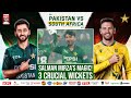 Salman Mirza Claims 3 Wickets Pakistan Vs South Africa T20I Series 2nd T20I PCB M2R1U