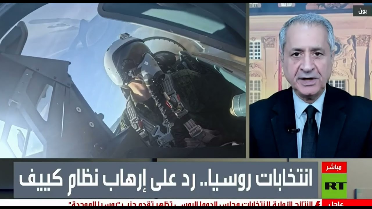 روسيا وألمانيا ـ مفارقة ما بين شعبية المستشار الألماني والرئيس بوتن؟ جاسم مح